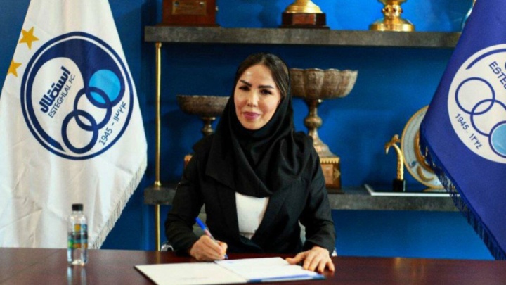 یاری: به عشق استقلال، استقلال را انتخاب کردم