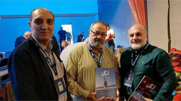 اسکی | حضور ایران در چهل و ششمین اجلاس سالانه انجمن ورزشی‌نویسان