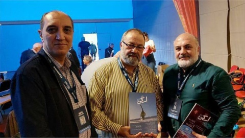 اسکی | حضور ایران در چهل و ششمین اجلاس سالانه انجمن ورزشی‌نویسان