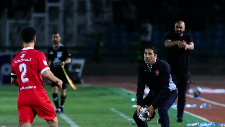 آقا وحید از کدام بازی حرف می زنید؟