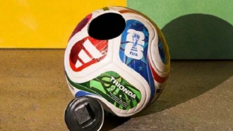 رونمایی جذاب فیفا از «تریوندا»