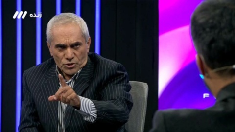 شما هم جای درویش بوده‌اید!