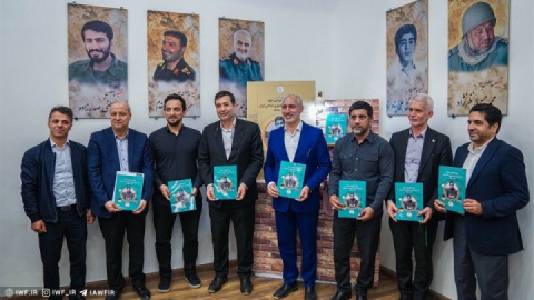 درخشش تا 2032