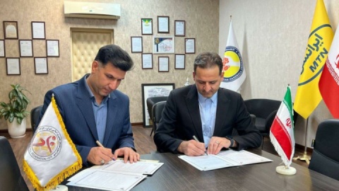 تفاهمنامه همکاری برای توسعه هندبال دانشجویی امضا شد