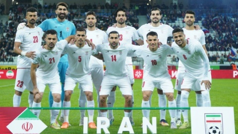 ایران - تانزانیا؛ رقیب گمنام هم ایران را به چالش می‌کشد؟