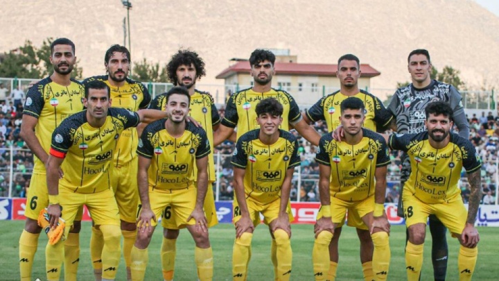 سپاهان در وضعیت اورژانسی