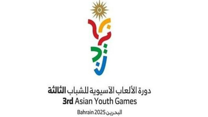 نوجوانی که جوان شد