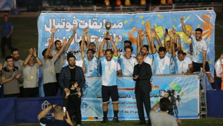 مسابقات فوتبال قهرمانی دانشجویان پسر برگزار می شود