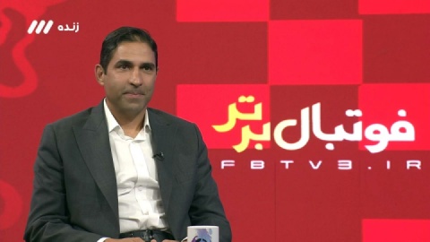 هاشمیان، قربانی مدیران غیرفوتبالی