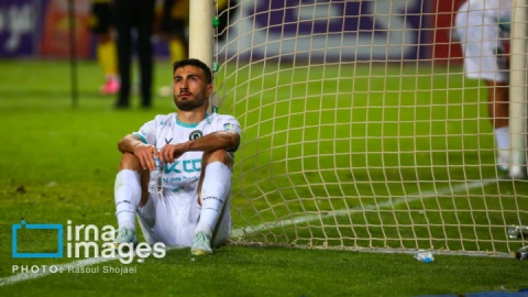 پیکان در سراشیبی