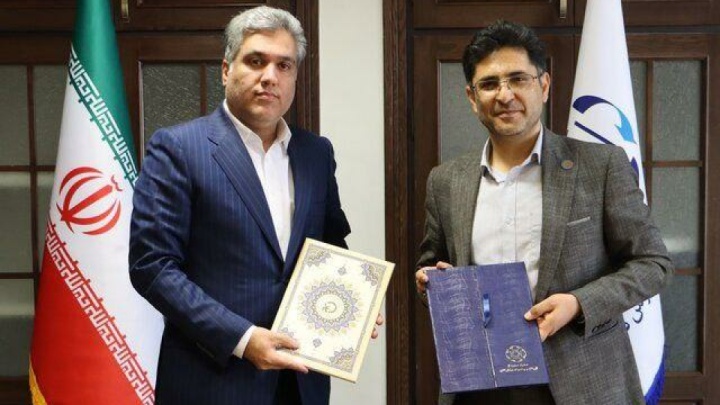 انعقاد تفاهم‌نامه بین فدراسیون ورزش کارگری و صندوق حمایت از قهرمانان