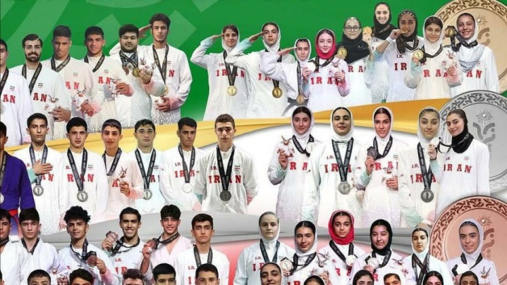 برنامه مسابقات کاروان ایران در بازی‌های کشورهای اسلامی