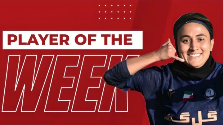 چترنور طوفانی و یزدانی بی‌نقص