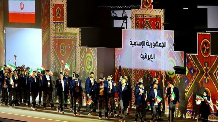 زیبا و چشم‌نواز