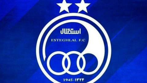 بررسی نام مهدی خسروی در فهرست گزینه‌های احتمالی مدیرعاملی استقلال