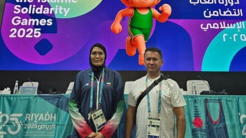 قرعه‌کشی ووشو بازی‌های همبستگی اسلامی برگزار شد