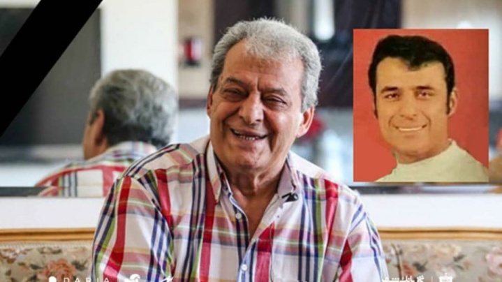 خداحافظی سرطلایی، ۵۰ ساله شد