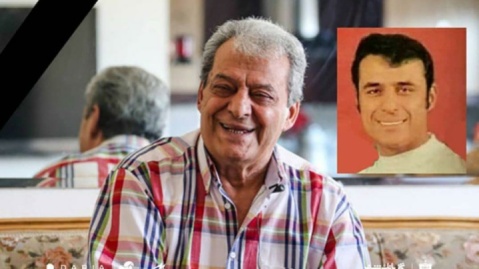 خداحافظی سرطلایی، ۵۰ ساله شد