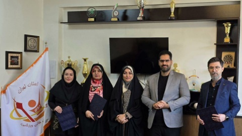 انتصابات جدید در کمیته دارت استان تهران