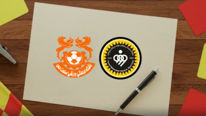 حسین زمانی داور دیدار سپاهان - مس کرمان در  جام حذفی