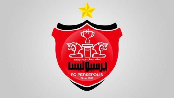 اطلاعیه باشگاه پرسپولیس در مورد نقل و انتقالات