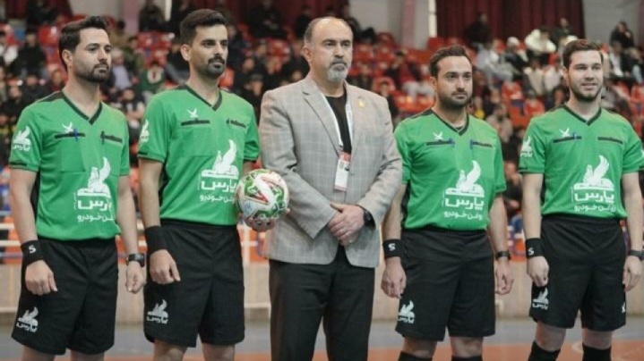 اعلام اسامی داوران هفته پانزدهم لیگ برتر فوتسال
