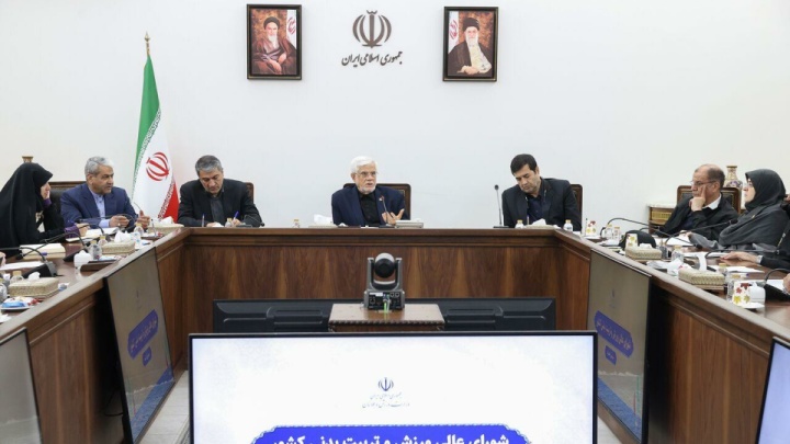 عارف:اعزام زنان ورزشکار ایرانی به مسابقات جهانی با اولویت در دستور کار قرار گیرد