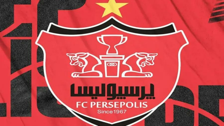 معارفه محسن خلیلی در پرسپولیس