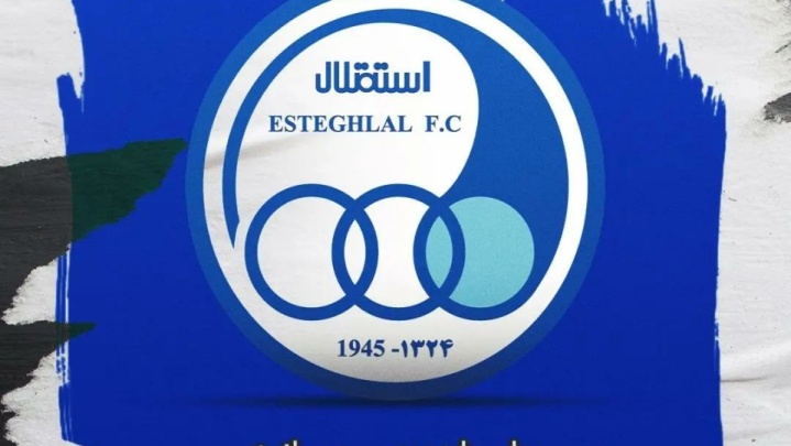 داوران دیدار استقلال - الوصل اعلام شد