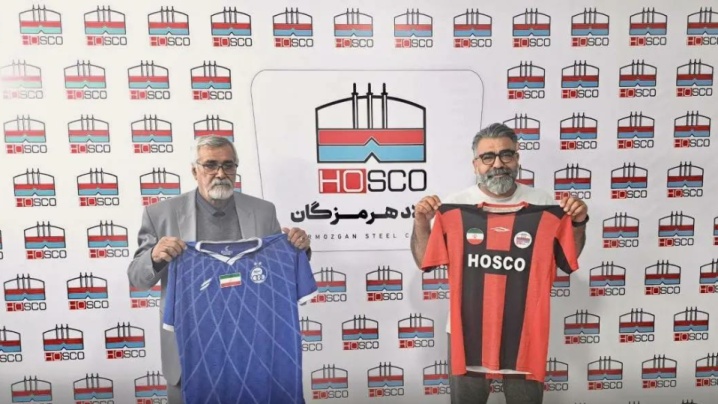 برگزاری نشست هماهنگی دیدار استقلال سیستان‌و‌بلوچستان و آلومینیوم هرمزگان