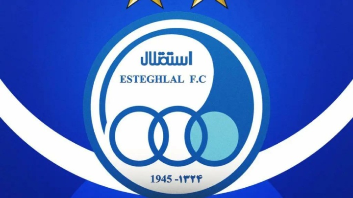 برنامه نشست خبری و آخرین جلسه تمرینی استقلال و الوصل