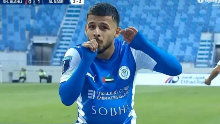 درخشان مثل باشوی ایران