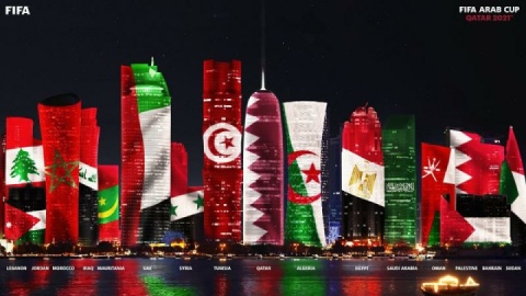 تجمع ستارگان در جام عرب فیفا