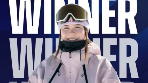 اسنوبرد بیگ‌اِیر – سه‌گانه تاریخی ژاپن در سکرت گاردن