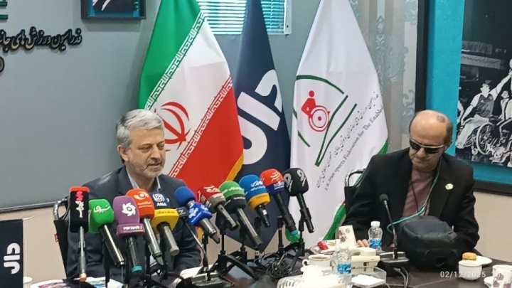 نشست خبری رییس فدراسیون جانبازان و توانیابان جمهوری اسلامی ایران