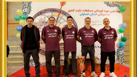 کمیته دارت استان تهران؛ قهرمان اخلاق، نایب‌قهرمان میدان!