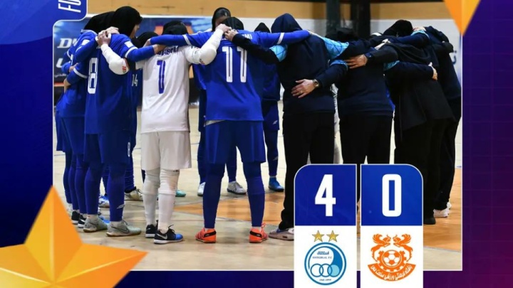 استقلال با مس طلا ماند