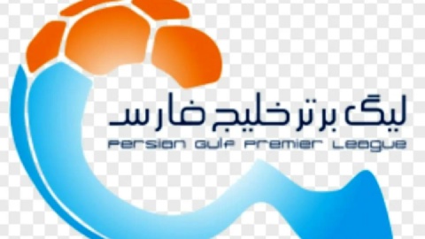 محرومان هفته سیزدهم لیگ برتر