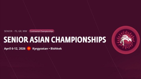 تغییر میزبان مسابقات قهرمانی کشتی آسیا