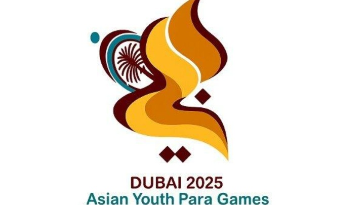 آماده سازی محل برگزاری مراسم افتتاحیه پنجمین دوره بازی های پاراآسیایی جوانان ۲۰۲۵