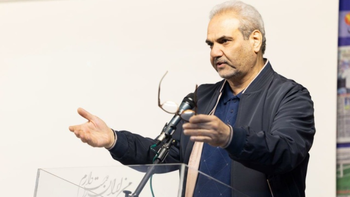 آقا جواد، متشکریم