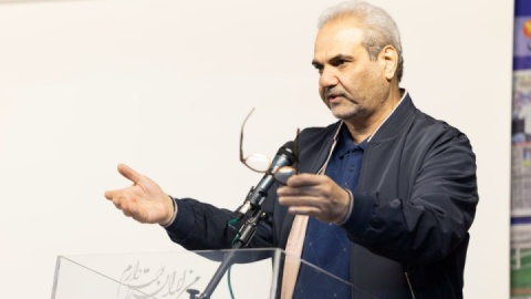 آقا جواد، متشکریم