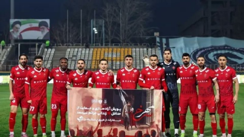 پرسپولیس ۲۲ امتیازی حریف آلومینیوم ۱۵ امتیازی