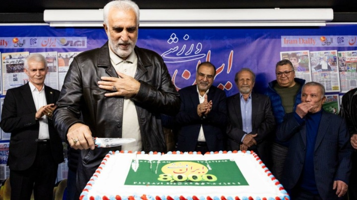 روز خوش اسطورهها