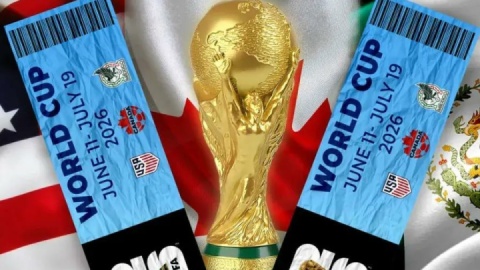 بلیت ۶۴ میلیونی بازی ایران