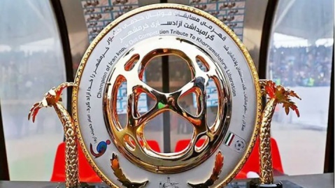 محرومان مسابقات جام حذفی فوتبال