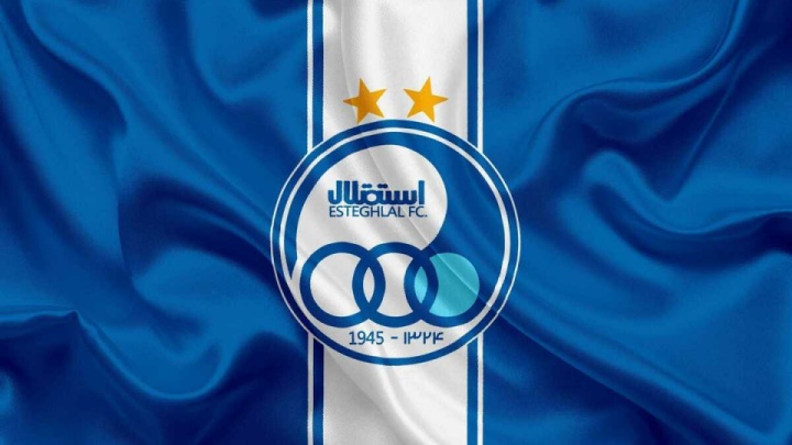 اطلاعیه رسمی باشگاه استقلال