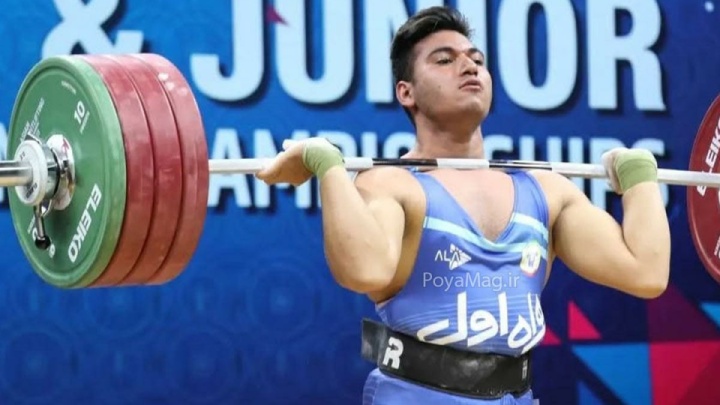 سهمیه لس‌آنجلس در مشت نصیری