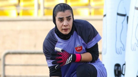 سرنوشت نامعلوم سمیرا محمدی در پرسپولیس