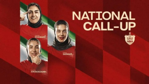 دعوت سه بازیکن پرسپولیس به اردوی تیم ملی فوتبال بانوان